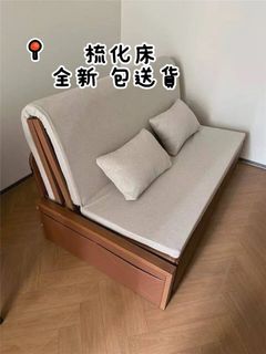 （分類：）位於 。 由 mohassanka 提交（商品編號 1466215104，圖片 1）。簡介： 。