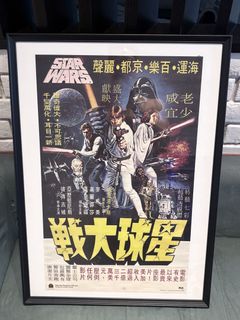 （分類：）位於 。 由 raymondking1127 提交（商品編號 1466162770，圖片 1）。簡介： 。