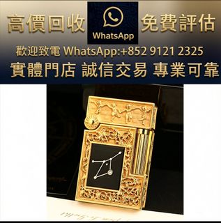 （分類：）位於 。 由 ws_91212325 提交（商品編號 1466211126，圖片 1）。簡介： 。