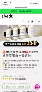 （分類：）位於 。 由 chigang 提交（商品編號 1466313126，圖片 1）。簡介： 。
