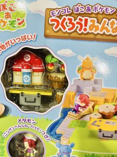 （分類：）位於 。 由 swroom 提交（商品編號 1466243291，圖片 1）。簡介： 。
