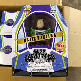 (Category: ) located in . Submitted by hausoftoys.my (Listing ID 1466219676, Image 1). Description: .