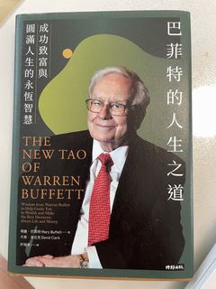 （分類：）位於 。 由 veggievl 提交（商品編號 1466215782，圖片 1）。簡介： 。