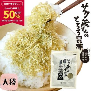 （分類：）位於 。 由 gavykourmo 提交（商品編號 1466171700，圖片 1）。簡介： 。