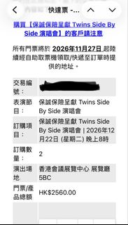 （分類：）位於 。 由 liumansh 提交（商品編號 1466217015，圖片 1）。簡介： 。