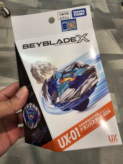 （分類：）位於 。 由 kylauf 提交（商品編號 1466187332，圖片 1）。簡介： 。