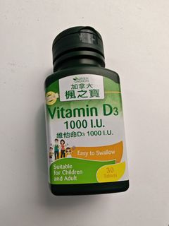 （分類：）位於 。 由 fn0098472 提交（商品編號 1466195405，圖片 1）。簡介： 。