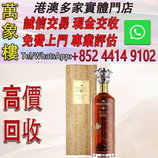（分類：）位於 。 由 silverfish_d1a679 提交（商品編號 1466246923，圖片 1）。簡介： 。