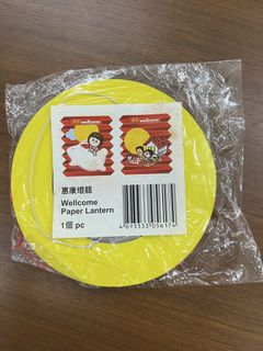 （分類：）位於 。 由 f9777 提交（商品編號 1466204173，圖片 1）。簡介： 。