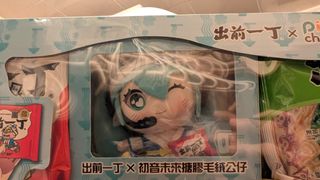 （分類：）位於 。 由 mullin83 提交（商品編號 1466186712，圖片 1）。簡介： 。