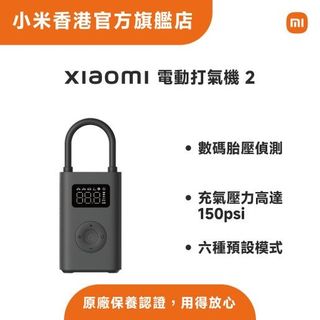 （分類：）位於 。 由 Jack.of.All.Trade 提交（商品編號 1466285171，圖片 1）。簡介： 。