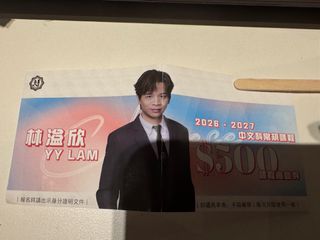 （分類：）位於 。 由 bluesky20163 提交（商品編號 1466199904，圖片 1）。簡介： 。