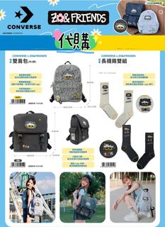 （分類：）位於 。 由 bowie0811 提交（商品編號 1466170654，圖片 1）。簡介： 。