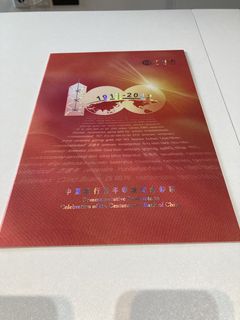 （分類：）位於 。 由 aszq1 提交（商品編號 1466211470，圖片 1）。簡介： 。