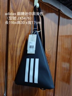 由 calcula (刊登 ID 1466287289，圖片 1) 提交，位於 的 (類別：)，說明：。