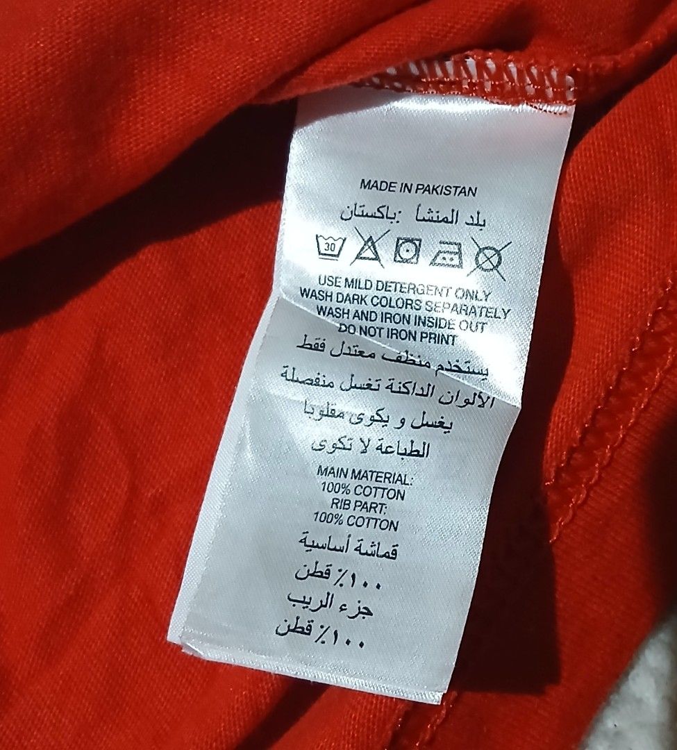 Adidas Big logo (Category: Tshirts & Polo Shirts ) located in Iriga City. Submitted by newbear-a710 (Listing ID 1466281340, Image 3). Description: Excellent Condition Color Rate 9.8/10 Need wash Size XL-Xxl.