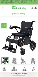 （分類：）位於 。 由 fansiumak768 提交（商品編號 1466332478，圖片 1）。簡介： 。