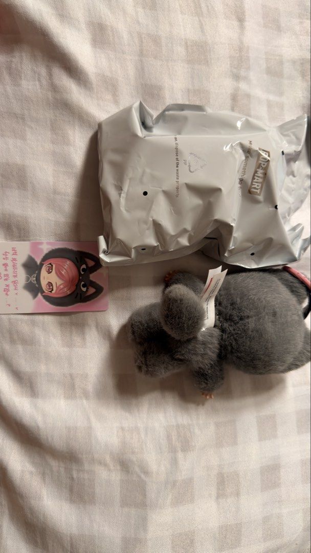 Aespa popmart (Category: K-Wave Merchandise) located in Manila. Submitted by hmbarsaga (Listing ID 1466167474, Image 1). Description: Sealed giselle w box .