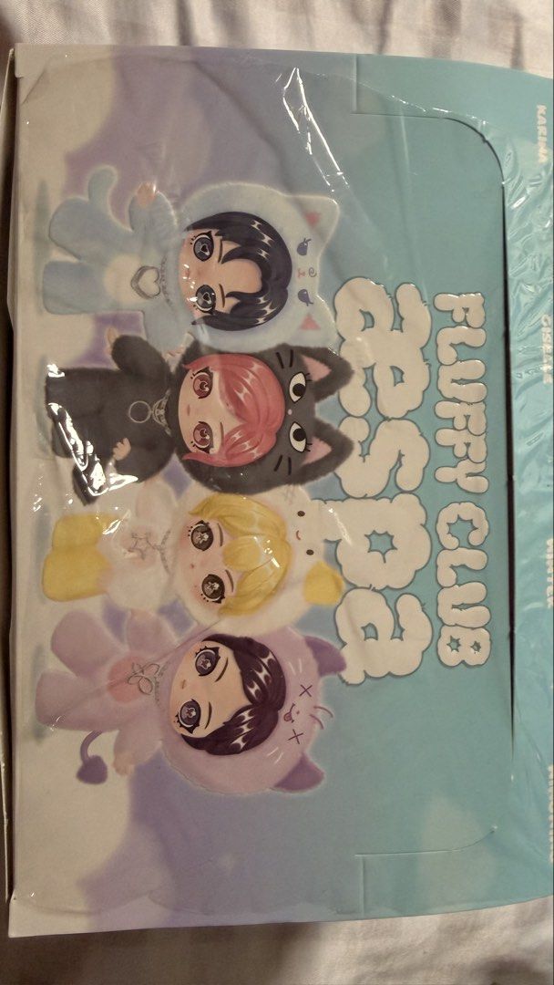 Aespa popmart (Category: K-Wave Merchandise) located in Manila. Submitted by hmbarsaga (Listing ID 1466167474, Image 2). Description: Sealed giselle w box .