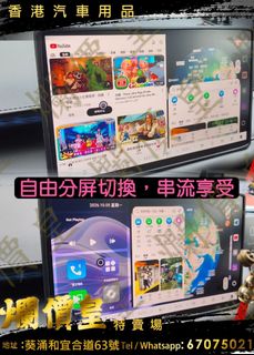 （分類：）位於 。 由 evboy 提交（商品編號 1466178464，圖片 1）。簡介： 。
