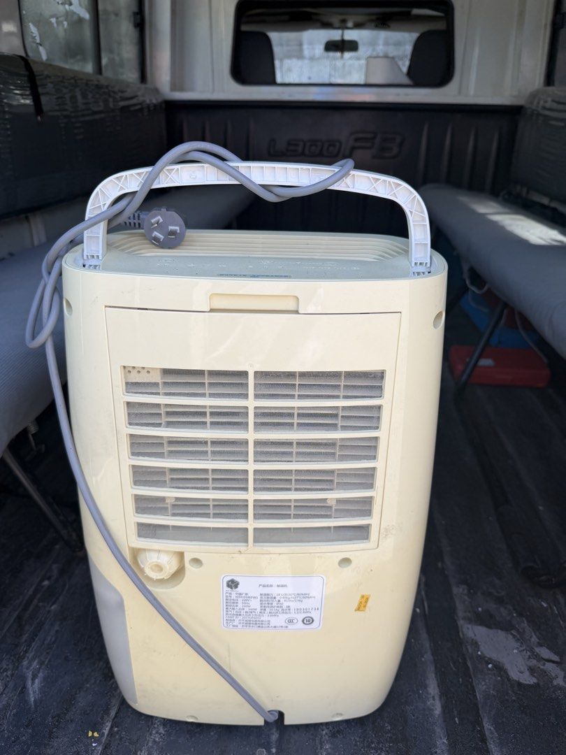 Air Dehumidifier (Category: Air Purifiers & Dehumidifiers) located in Bulacan. Submitted by mysticdeer.6d7f47 (Listing ID 1466168347, Image 2). Description: Dehumidifier 220V .