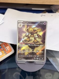 （分類：）位於 。 由 Moon_girl 提交（商品編號 1466267536，圖片 1）。簡介： 。