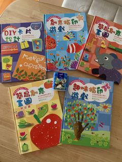 （分類：）位於 。 由 taikoomami 提交（商品編號 1466248253，圖片 1）。簡介： 。