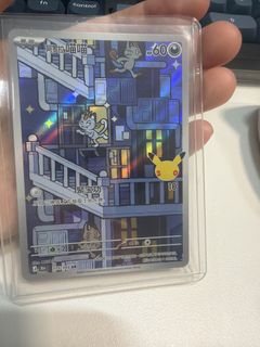 (Category: ) located in . Submitted by xenony (Listing ID 1466214838, Image 1). Description: .