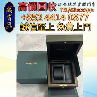 （分類：）位於 。 由 swiftfox_991bdb 提交（商品編號 1466218720，圖片 1）。簡介： 。