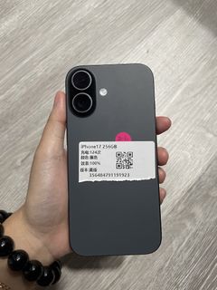 （分類：）位於 。 由 iphoneayce_hk 提交（商品編號 1465867579，圖片 1）。簡介： 。