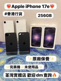 （分類：）位於 。 由 notebook_master 提交（商品編號 1466246158，圖片 1）。簡介： 。