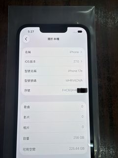 （分類：）位於 。 由 kinkanlau 提交（商品編號 1466247295，圖片 1）。簡介： 。