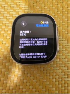 由 pasteChange (刊登 ID 1465196241，圖片 1) 提交，位於 的 (類別：)，說明：。