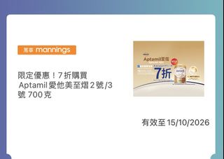 （分類：）位於 。 由 mollymollycc 提交（商品編號 1466306761，圖片 1）。簡介： 。