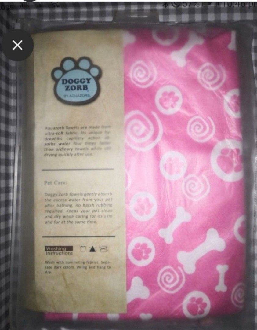 Aquazorb Pet Towel Blanket (Category: Homes & Other Pet Accessories) located in Mandaluyong City. Submitted by ilovemyshop (Listing ID 1466219479, Image 2). Description: ❤️ Really soft material, furrfect for your furbabies..