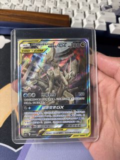 (Category: ) located in . Submitted by rytryror (Listing ID 1466316319, Image 1). Description: .