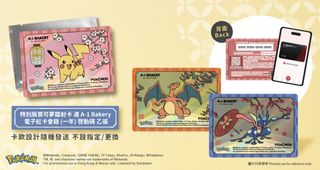 （分類：）位於 。 由 arielch1231 提交（商品編號 1466220575，圖片 1）。簡介： 。