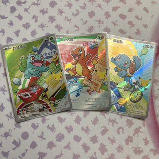 （分類：）位於 。 由 wingkk0900 提交（商品編號 1466253200，圖片 1）。簡介： 。