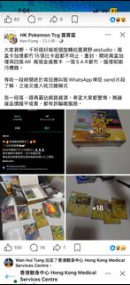 （分類：）位於 。 由 kittylo4302000 提交（商品編號 1466269687，圖片 1）。簡介： 。