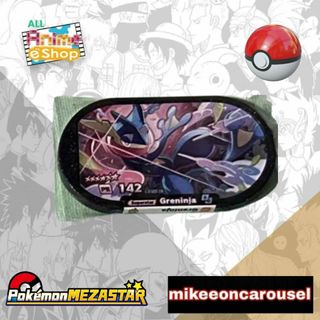 (Category: ) located in . Submitted by mikeeoncarousel (Listing ID 1466206716, Image 1). Description: .