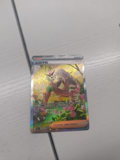 （分類：）位於 。 由 ngkanng 提交（商品編號 1466260461，圖片 1）。簡介： 。