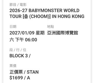 （分類：）位於 。 由 joyceng08 提交（商品編號 1466304096，圖片 1）。簡介： 。