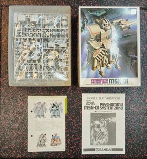 （分類：）位於 。 由 oyw_0079 提交（商品編號 1445232590，圖片 1）。簡介： 。