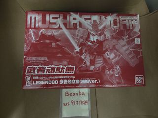 （分類：）位於 。 由 beanba 提交（商品編號 1466293007，圖片 1）。簡介： 。