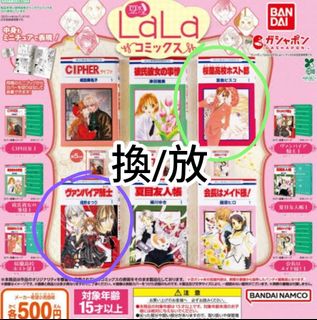 （分類：）位於 。 由 sky_tw00 提交（商品編號 1466308518，圖片 1）。簡介： 。