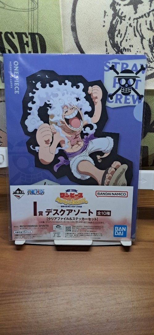 Bandai One Piece Clear File Set (Category: Character Goods) located in Manila. Submitted by mooncollectibles_000a43 (Listing ID 1466328452, Image 3). Description: - Official Bandai One Piece Stampede merchandise - Set includes 2 A4 clear folders with dynamic character art (Luffy, Law, Smoker, Boa Hancock, Sabo) - Stored securely in its original plastic sleeve - Perfect for school, work, or display.