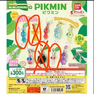 （分類：）位於 。 由 kk_koo 提交（商品編號 1465070733，圖片 1）。簡介： 。