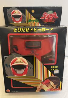 （分類：）位於 。 由 jump.jump 提交（商品編號 1466212180，圖片 1）。簡介： 。