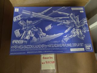 （分類：）位於 。 由 beanba 提交（商品編號 1466291378，圖片 1）。簡介： 。