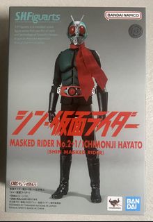 （分類：）位於 。 由 marvel_angus 提交（商品編號 1466329103，圖片 1）。簡介： 。